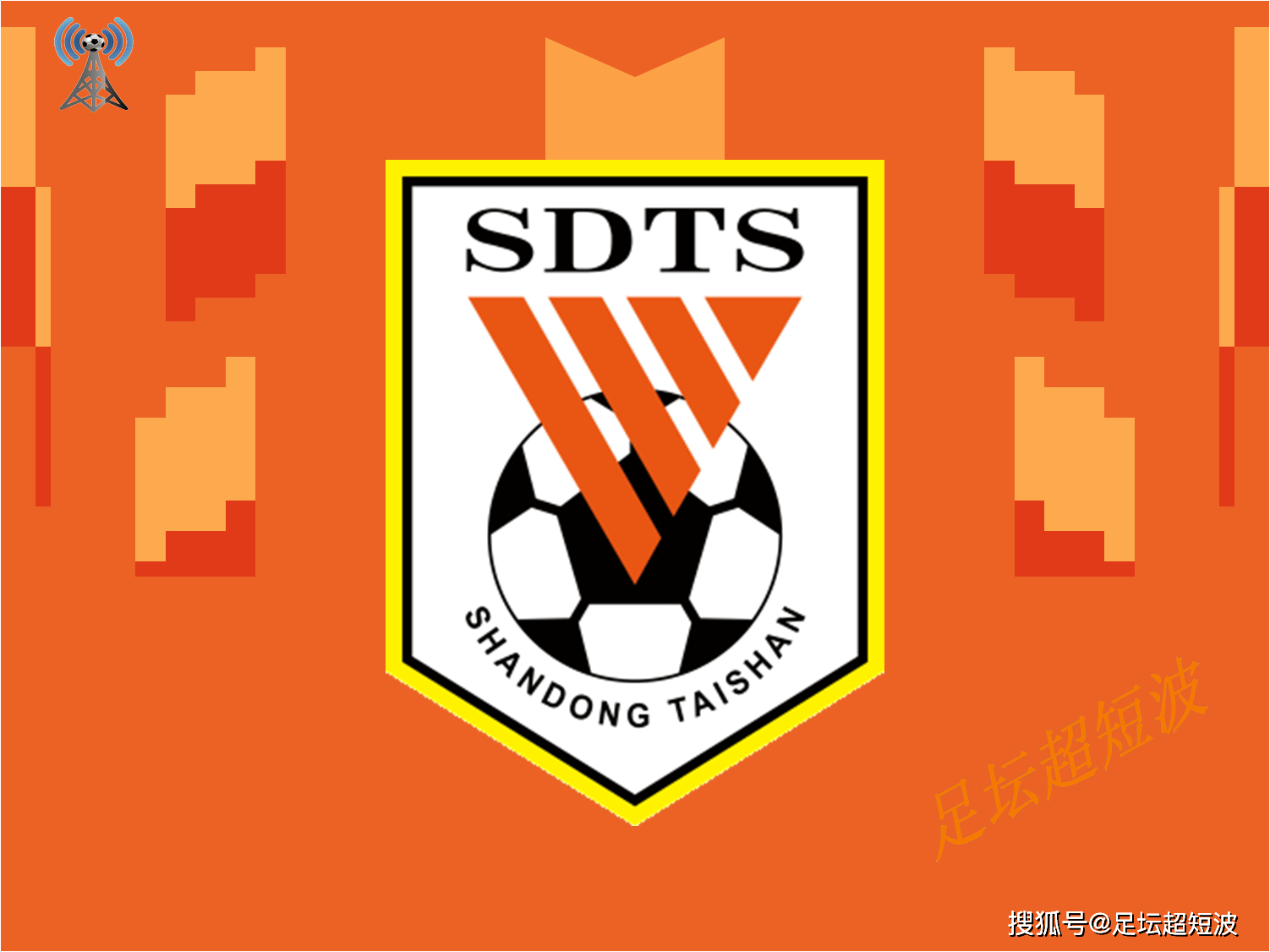 电竞赛事-关于纽约尼克斯内部会议纪要流出——清晨调整名单，葡超使命明确，团队化学反应显著的信息